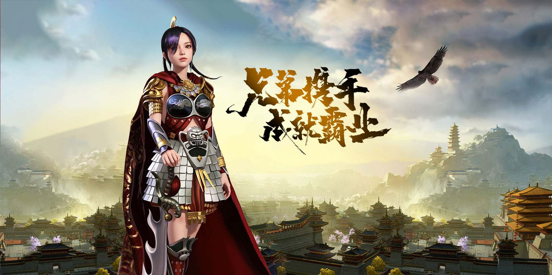 《小小屠龙》官方网站